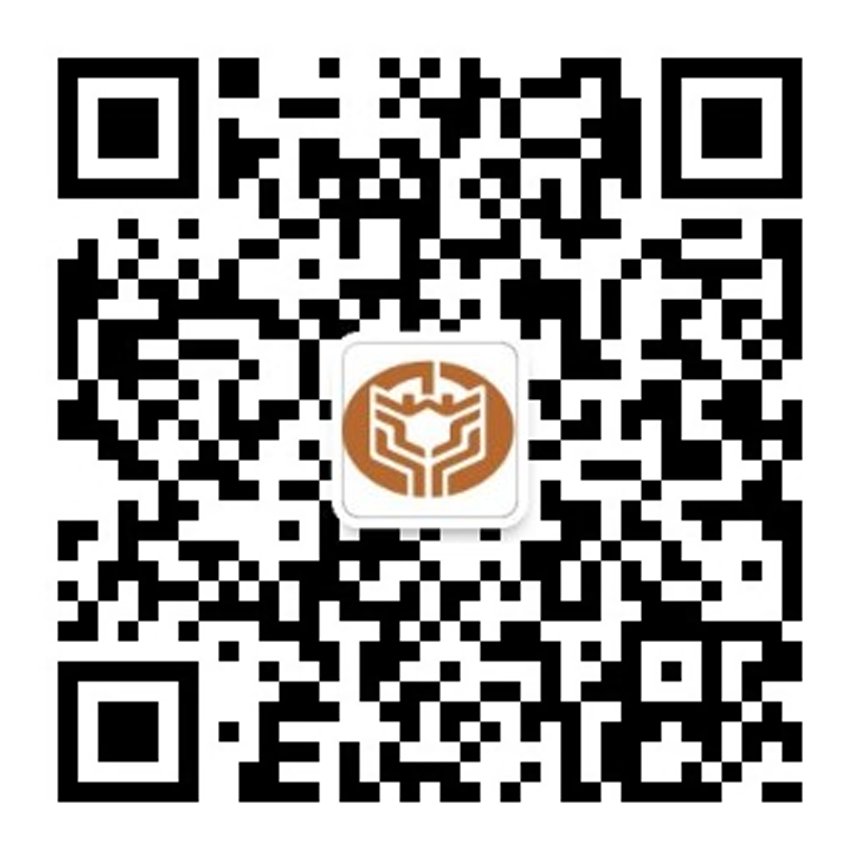 兰山区实验幼儿园