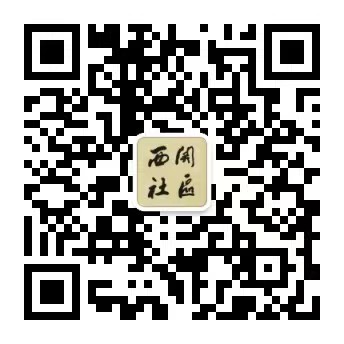 安博体育（中国）有限公司官方网站入口