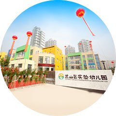 安博体育（中国）有限公司官方网站入口说明